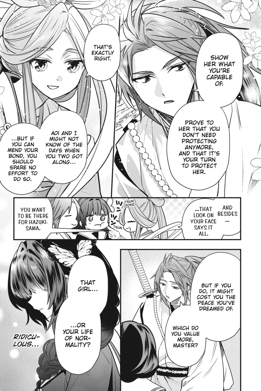 Bride of the Barrier Master Chapter 20 page 16 - 