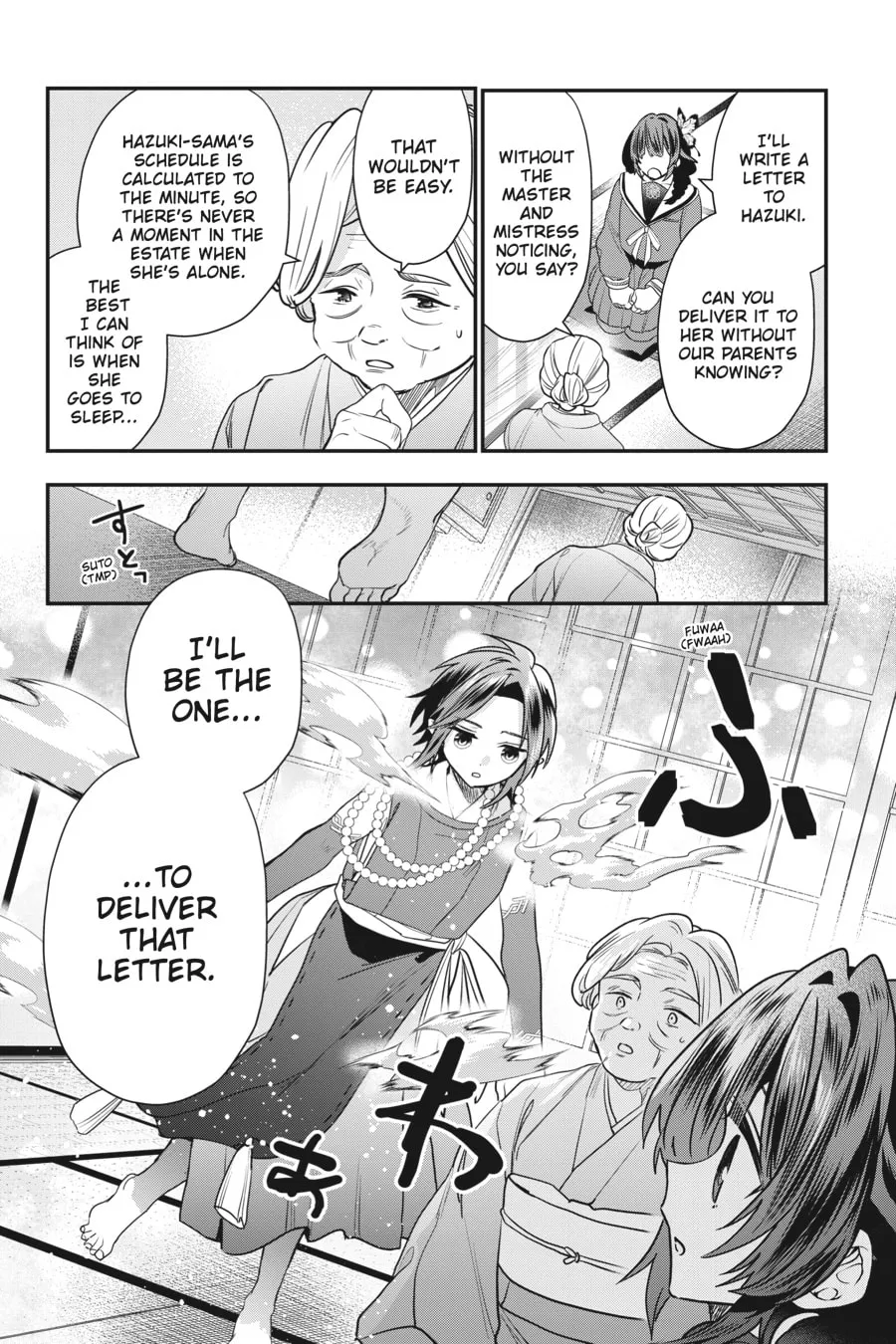 Bride of the Barrier Master Chapter 20 page 19 - 