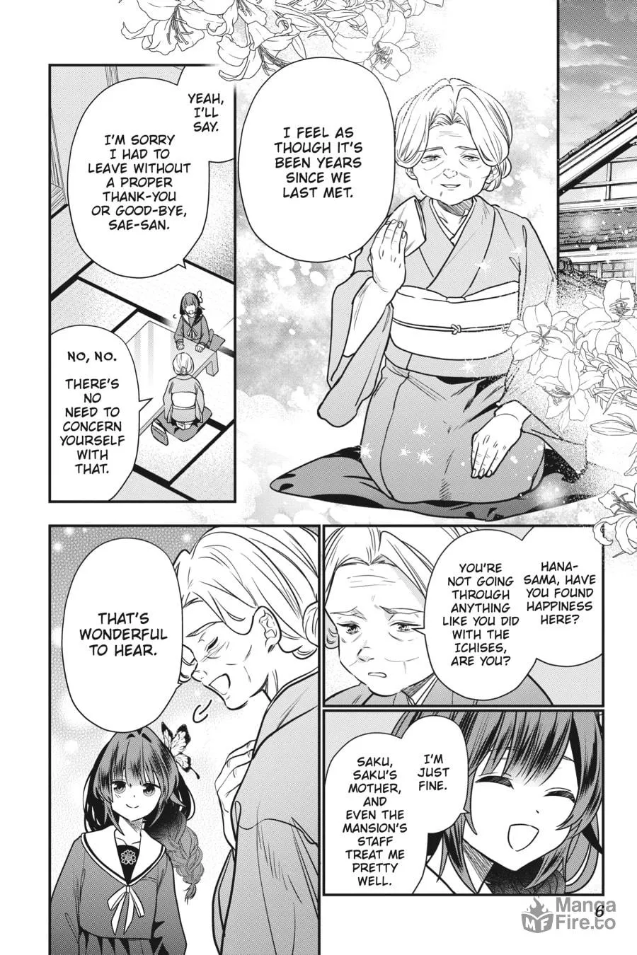 Bride of the Barrier Master Chapter 20 page 3 - 