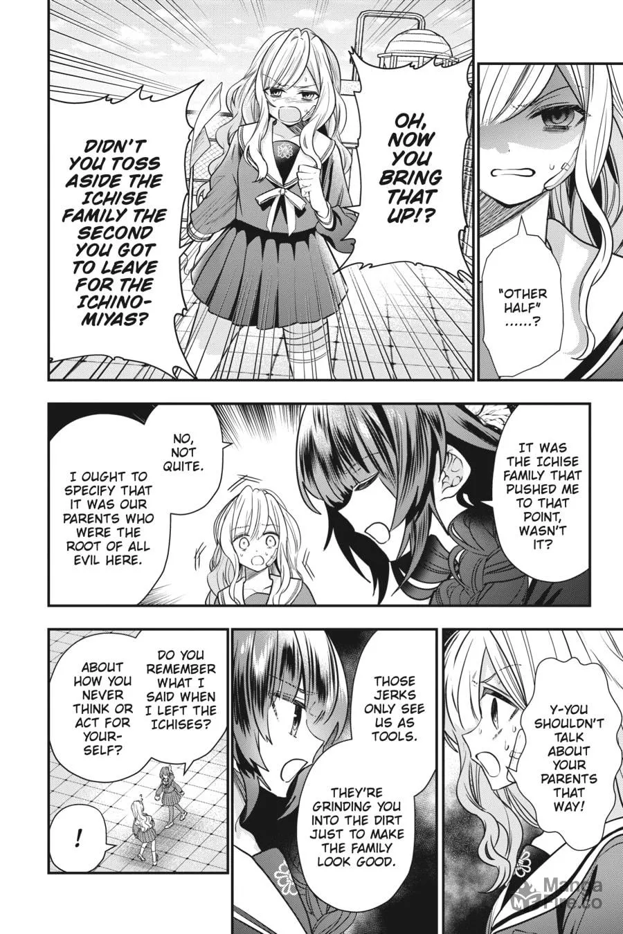 Bride of the Barrier Master Chapter 20 page 24 - 