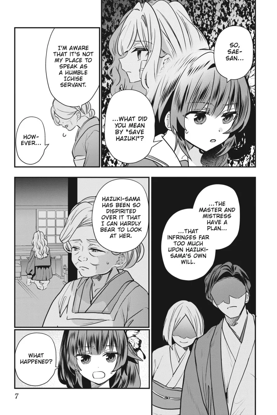Bride of the Barrier Master Chapter 20 page 4 - 