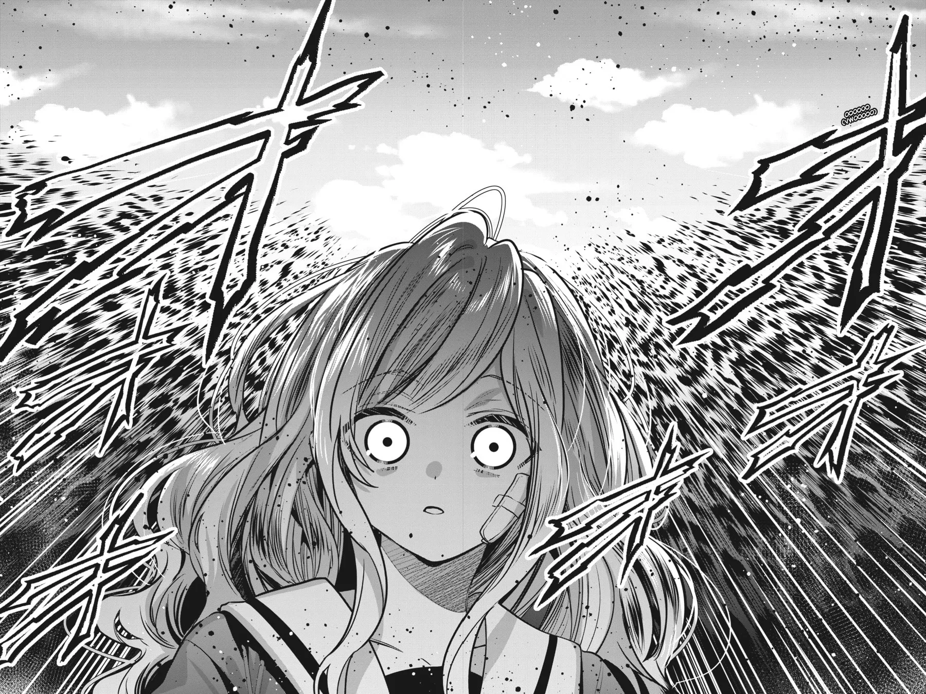 Bride of the Barrier Master Chapter 20 page 32 - 