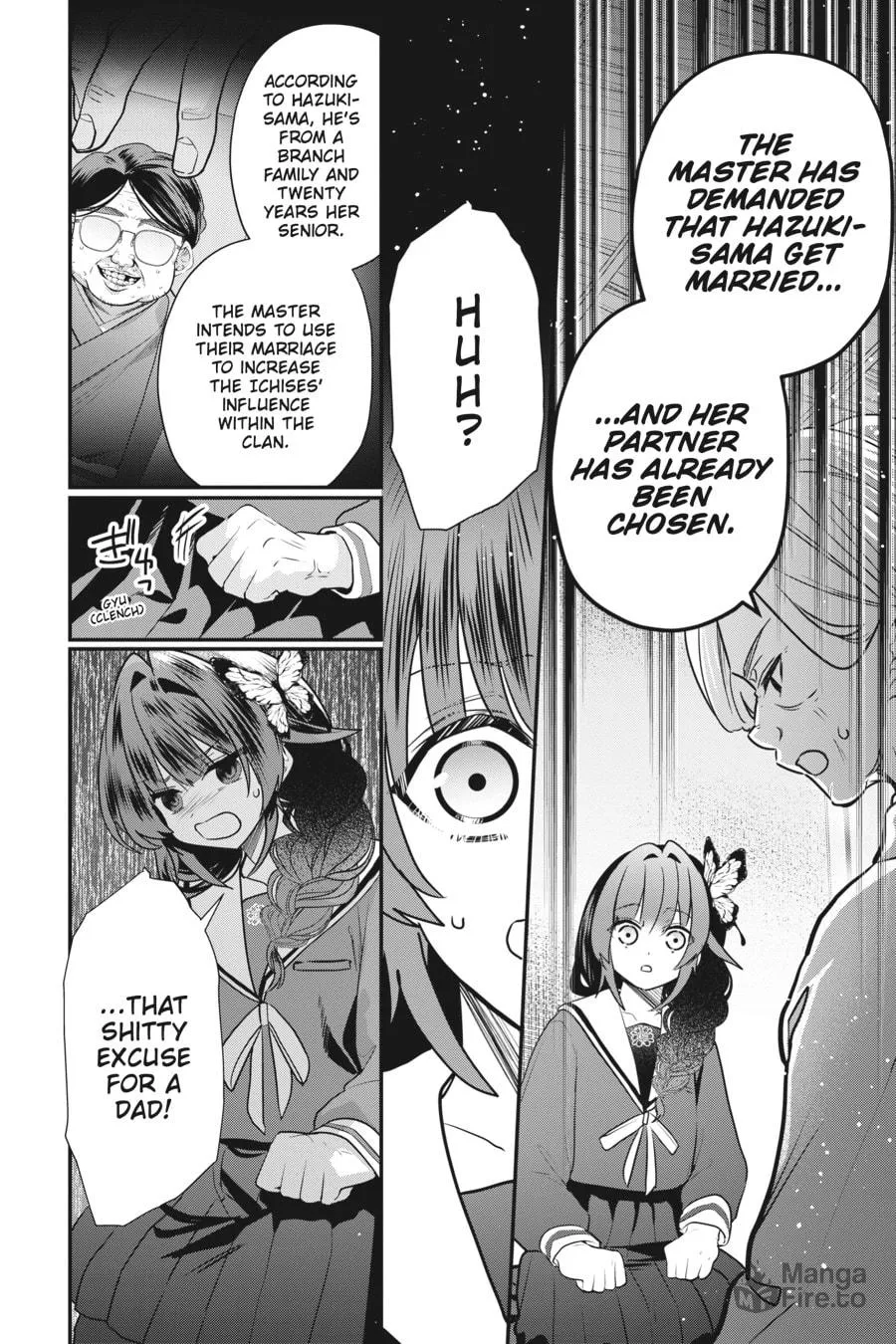 Bride of the Barrier Master Chapter 20 page 5 - 