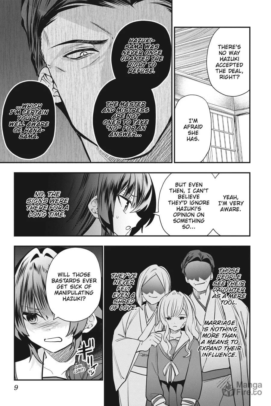 Bride of the Barrier Master Chapter 20 page 6 - 