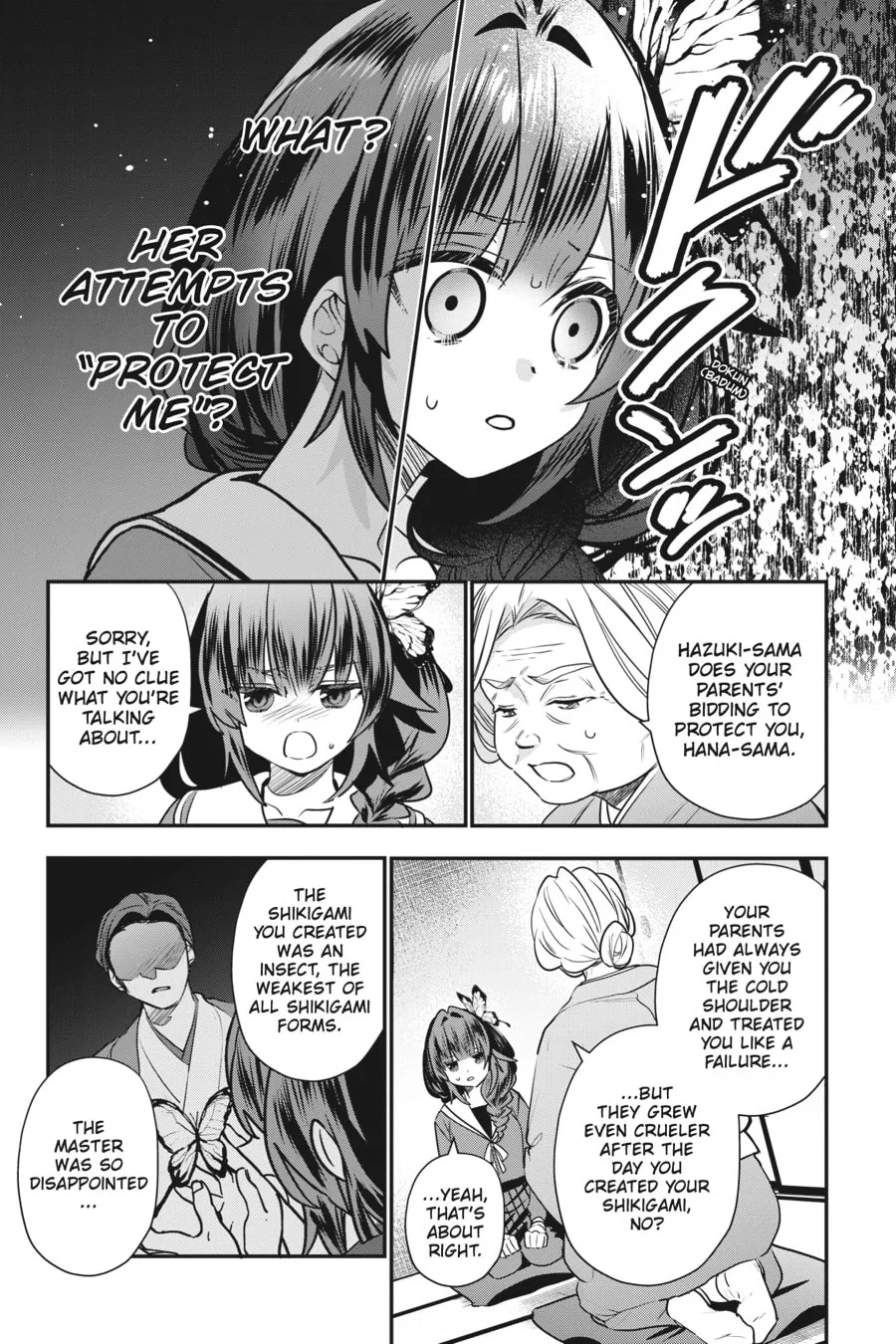 Bride of the Barrier Master Chapter 20 page 8 - 
