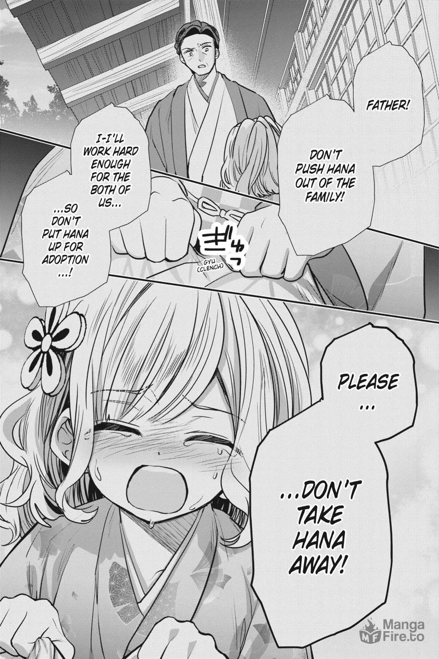 Bride of the Barrier Master Chapter 20 page 10 - 
