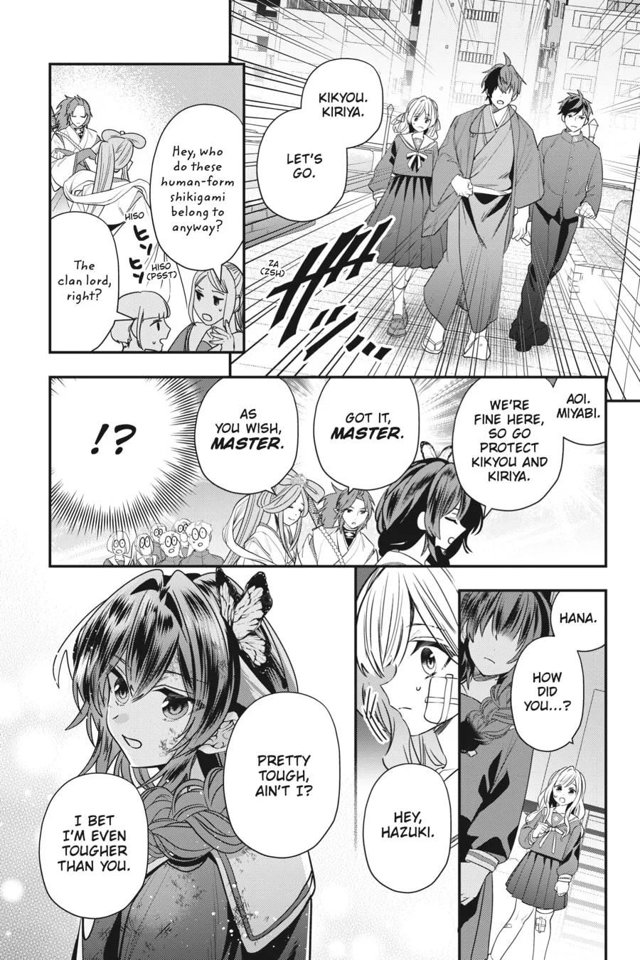Bride of the Barrier Master Chapter 22 page 2 - 