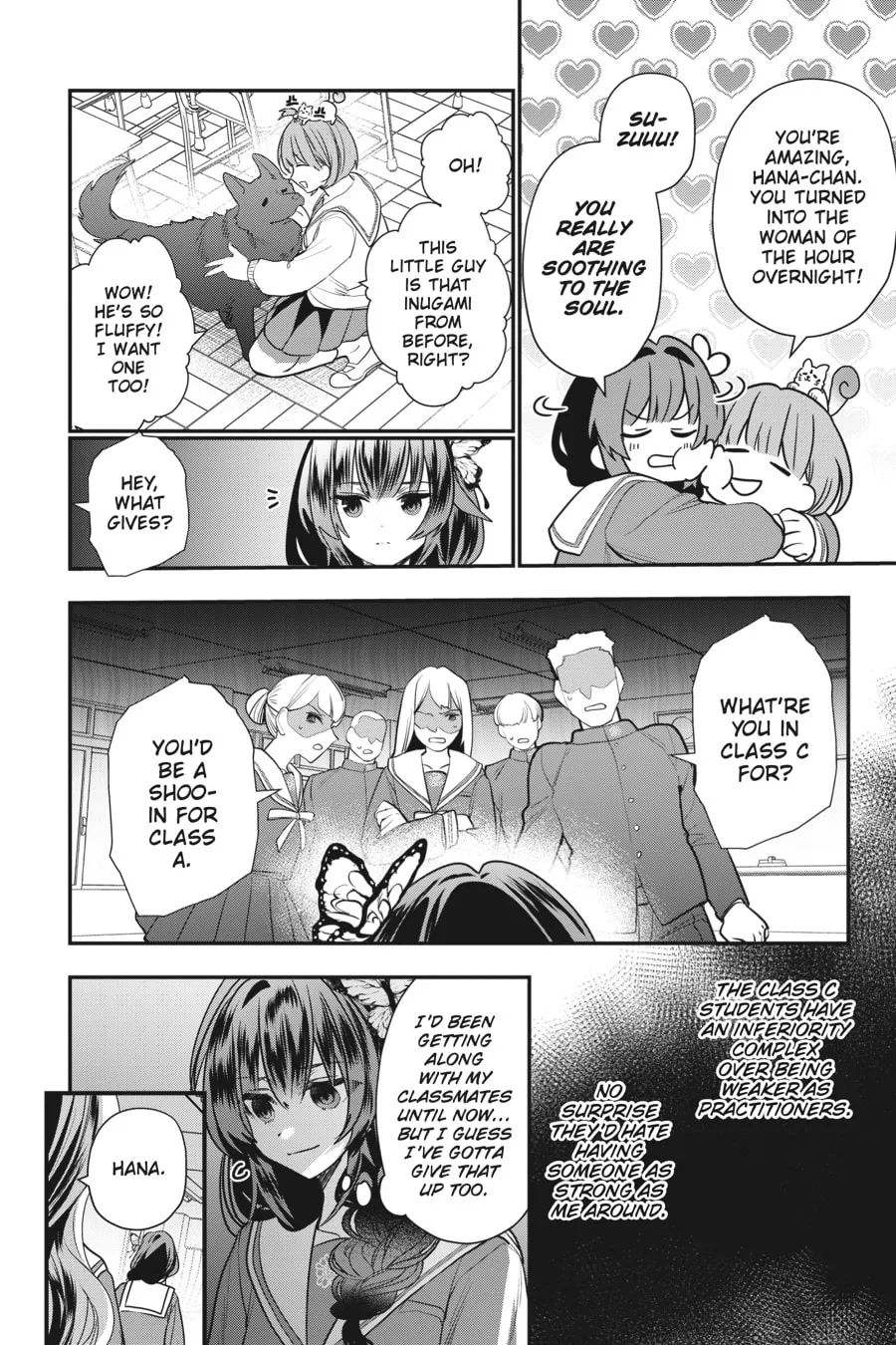Bride of the Barrier Master Chapter 22 page 11 - 