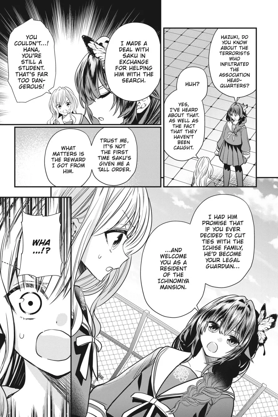 Bride of the Barrier Master Chapter 22 page 16 - 