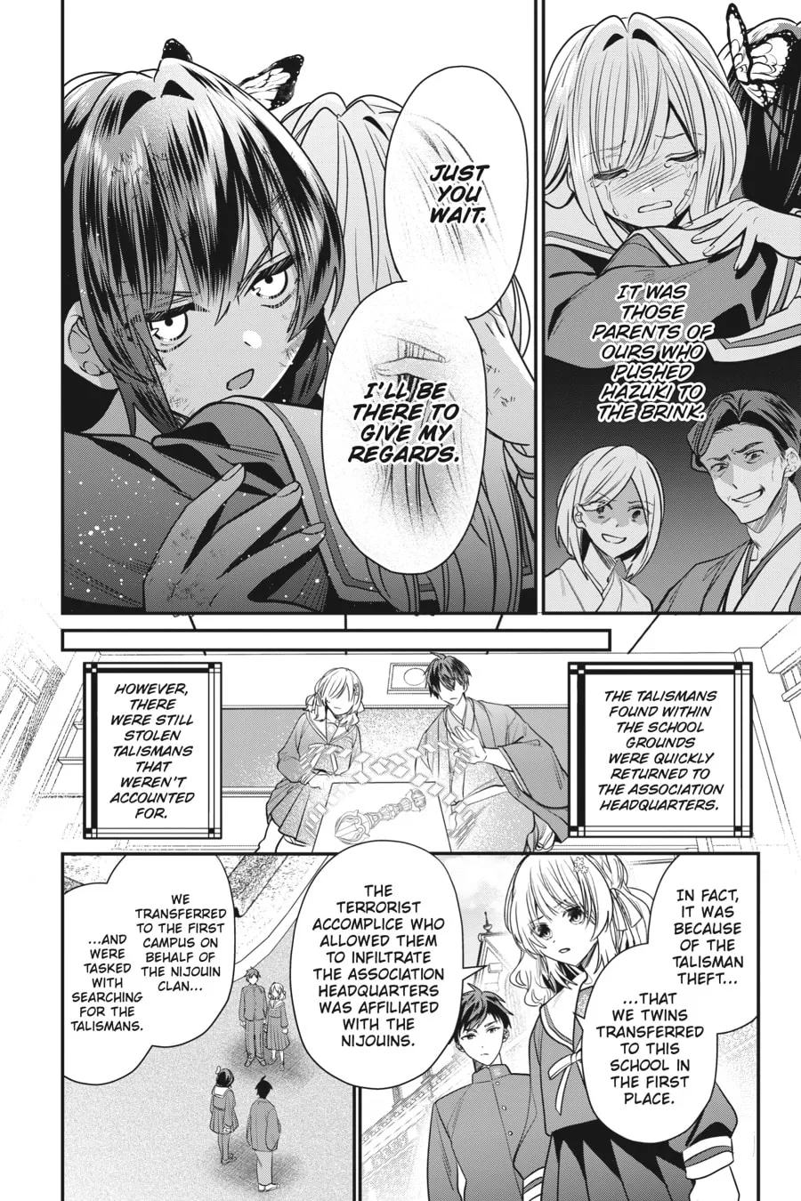 Bride of the Barrier Master Chapter 22 page 7 - 