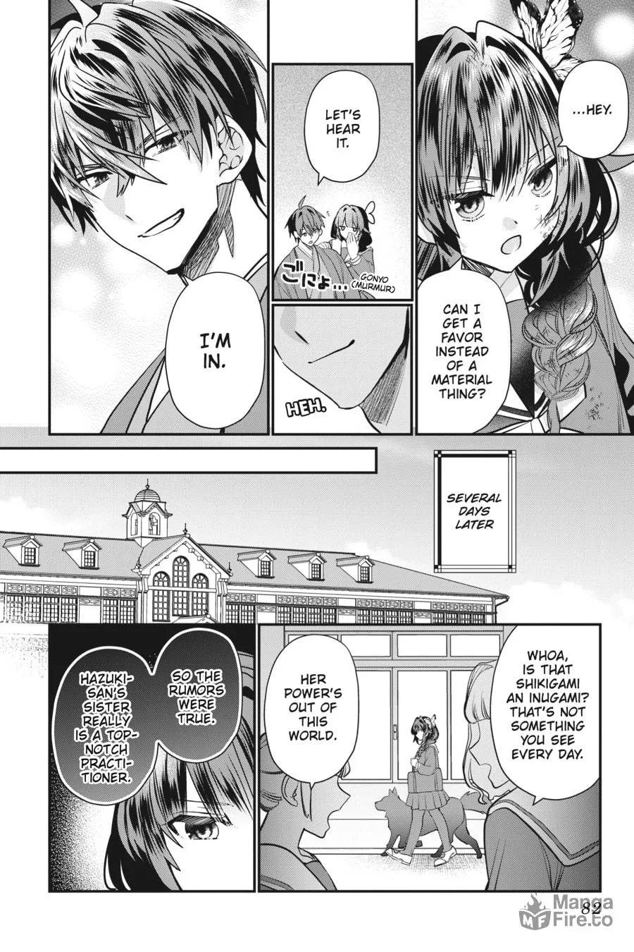 Bride of the Barrier Master Chapter 22 page 9 - 