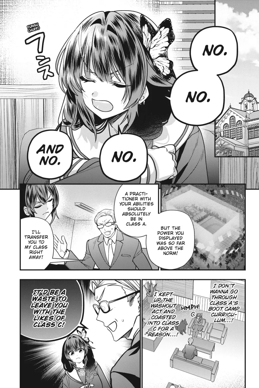 Bride of the Barrier Master Chapter 23 page 2 - 