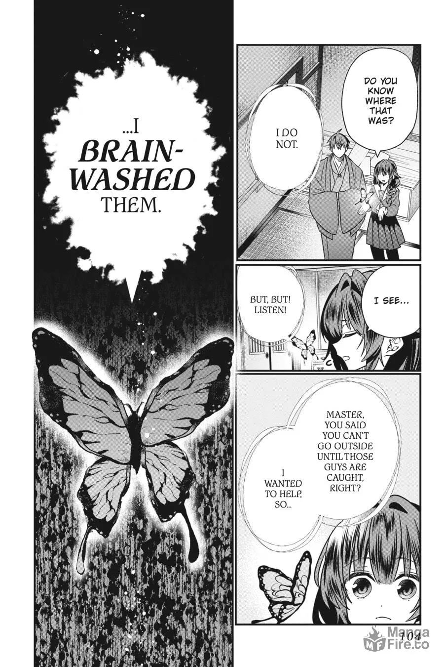 Bride of the Barrier Master Chapter 23 page 12 - 