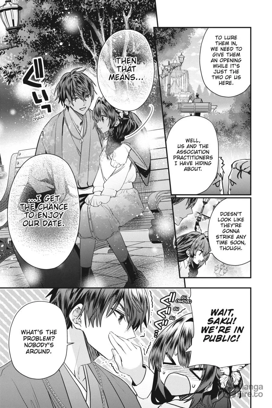 Bride of the Barrier Master Chapter 23 page 15 - 