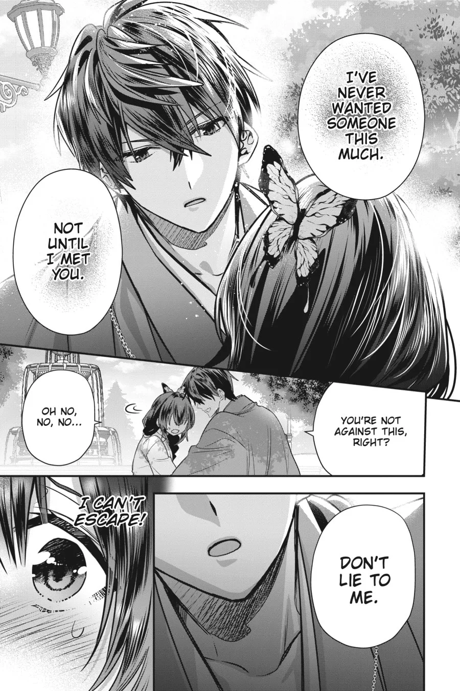 Bride of the Barrier Master Chapter 23 page 17 - 