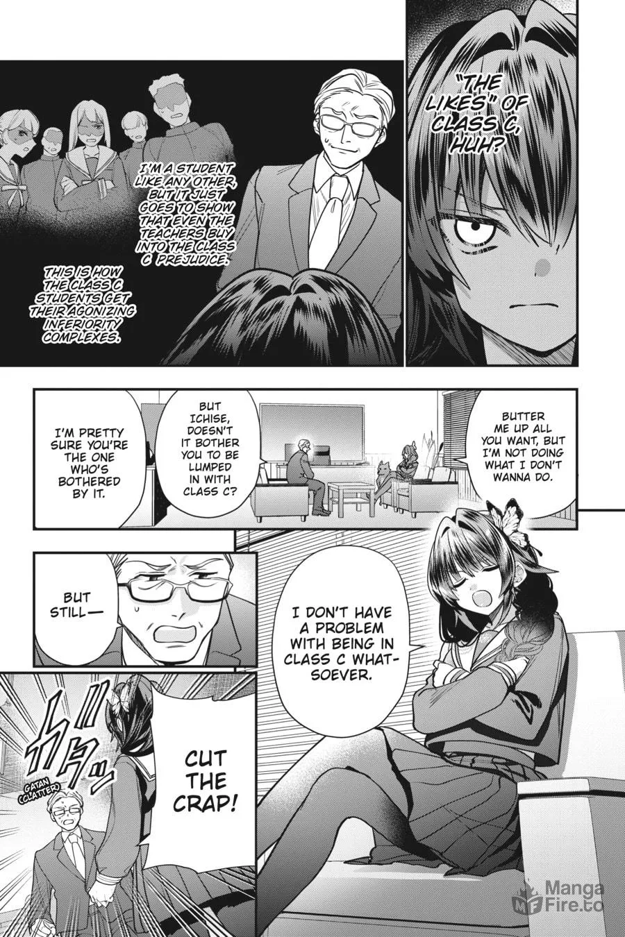 Bride of the Barrier Master Chapter 23 page 3 - 