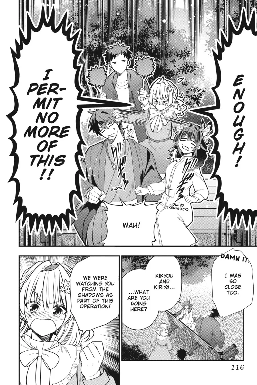 Bride of the Barrier Master Chapter 24 page 2 - 