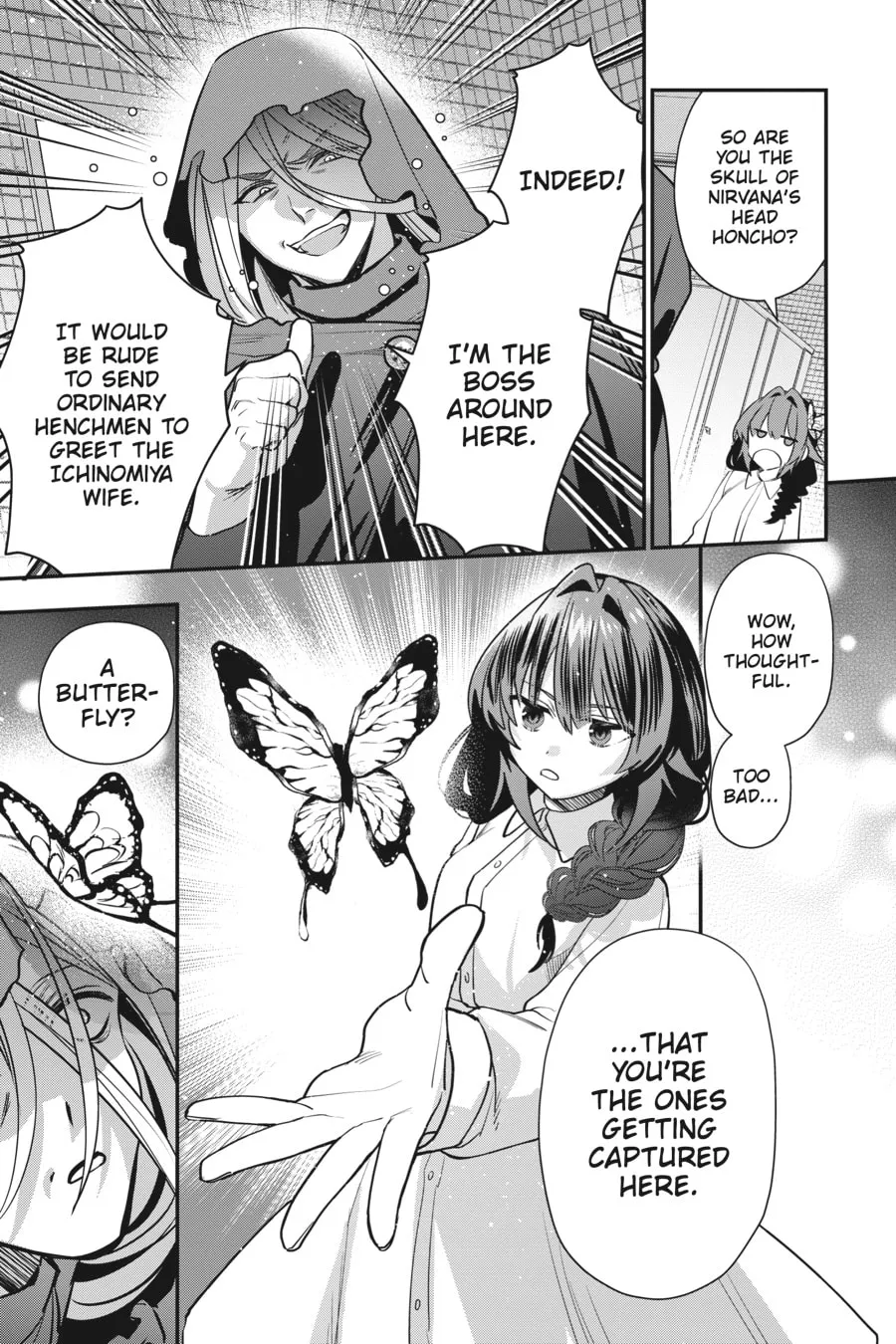 Bride of the Barrier Master Chapter 24 page 11 - 