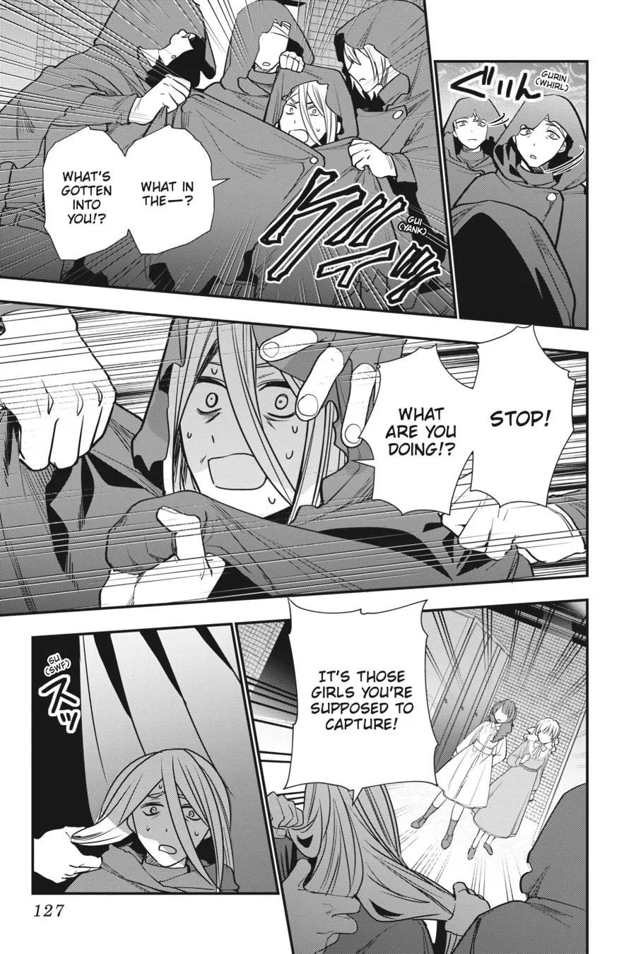 Bride of the Barrier Master Chapter 24 page 13 - 