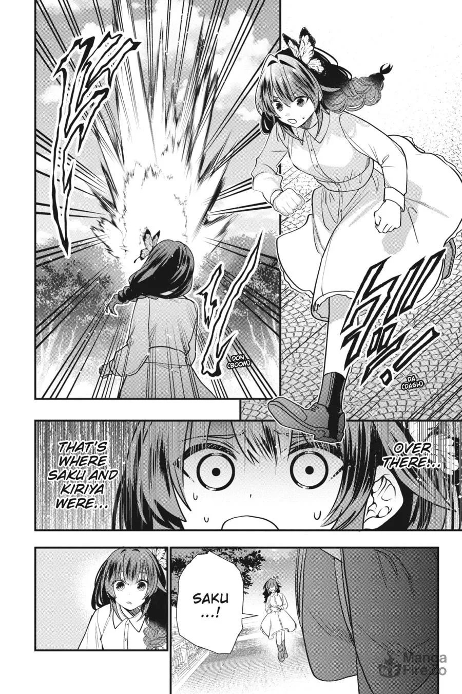Bride of the Barrier Master Chapter 24 page 18 - 