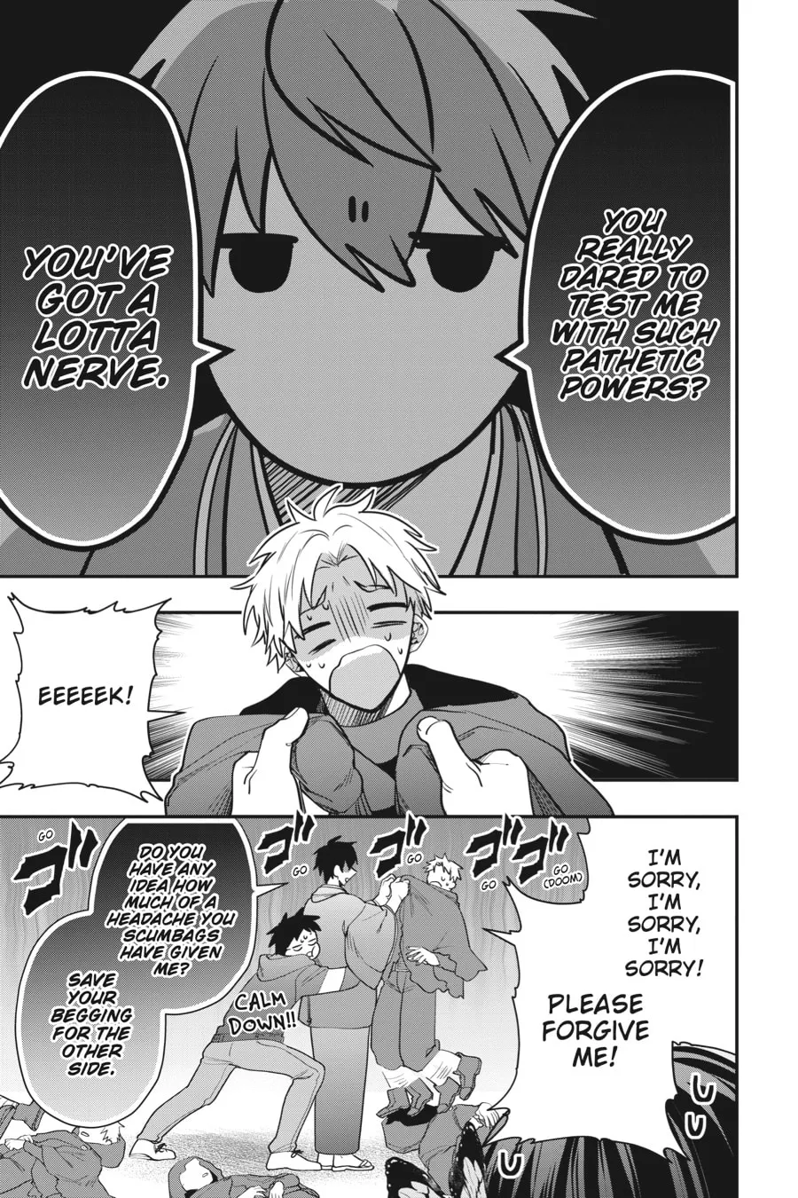 Bride of the Barrier Master Chapter 24 page 19 - 