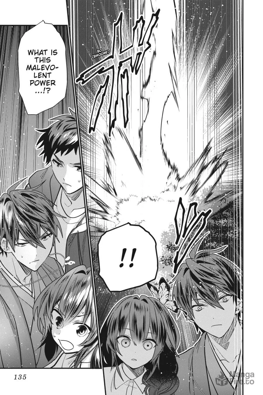 Bride of the Barrier Master Chapter 24 page 21 - 