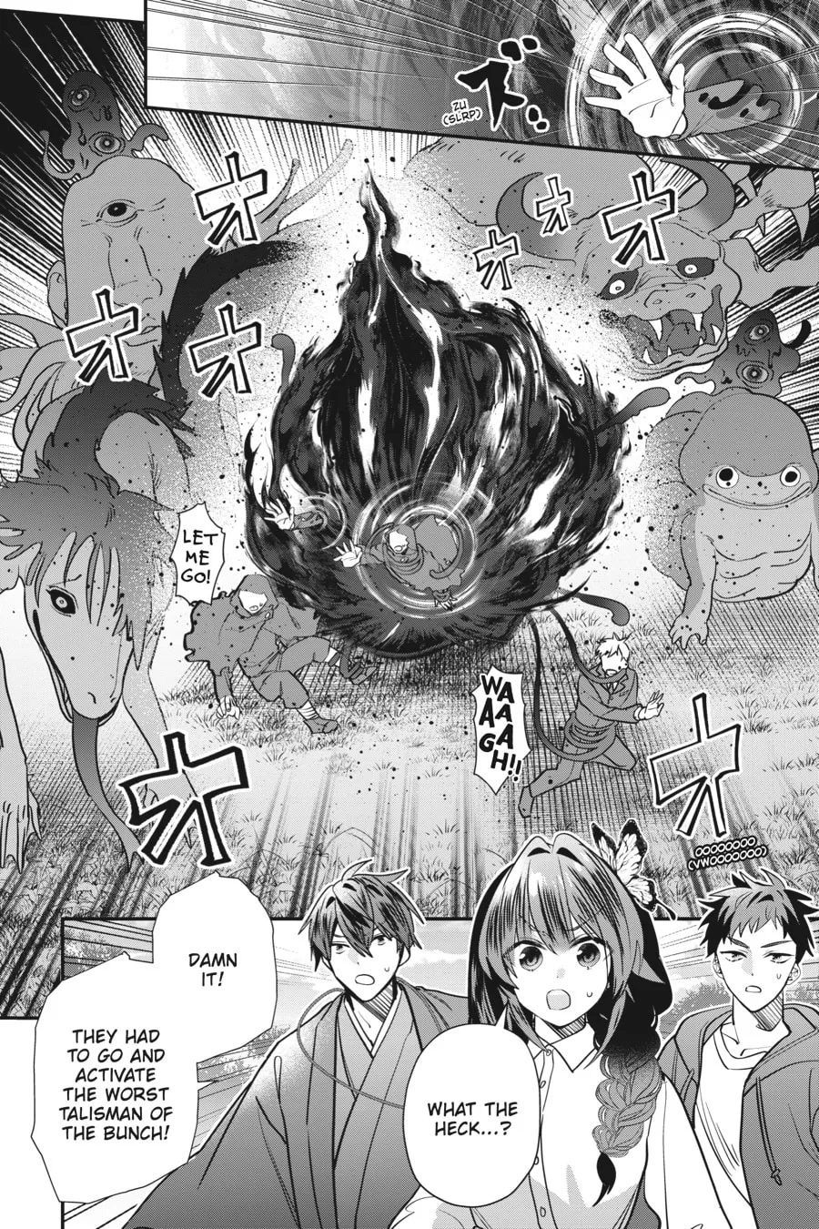 Bride of the Barrier Master Chapter 24 page 23 - 