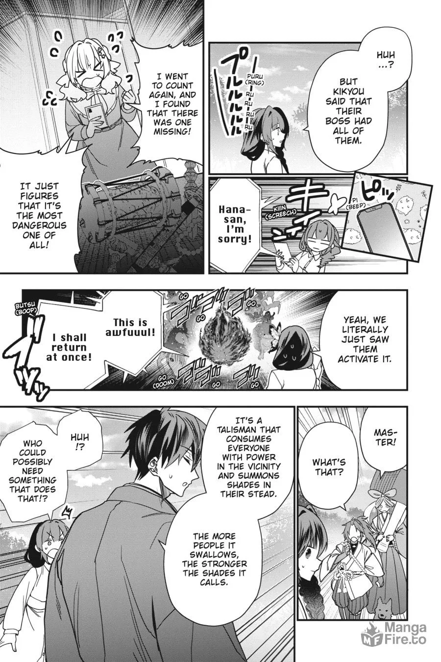 Bride of the Barrier Master Chapter 24 page 24 - 
