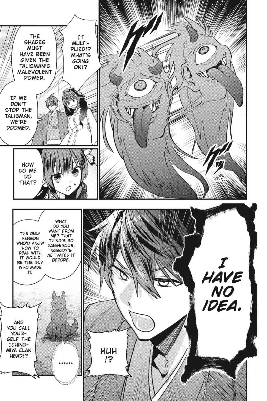 Bride of the Barrier Master Chapter 24 page 26 - 