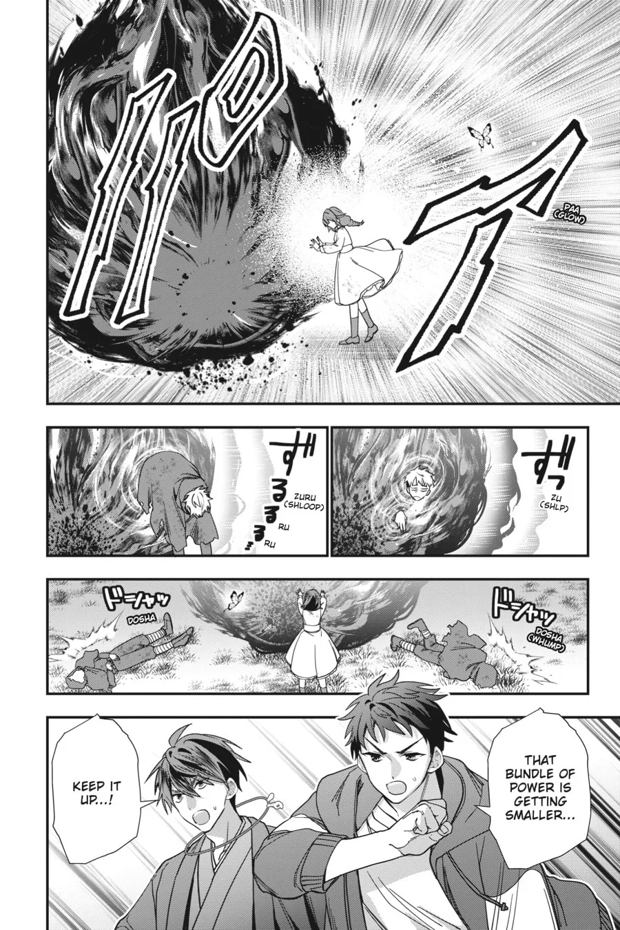 Bride of the Barrier Master Chapter 24 page 29 - 
