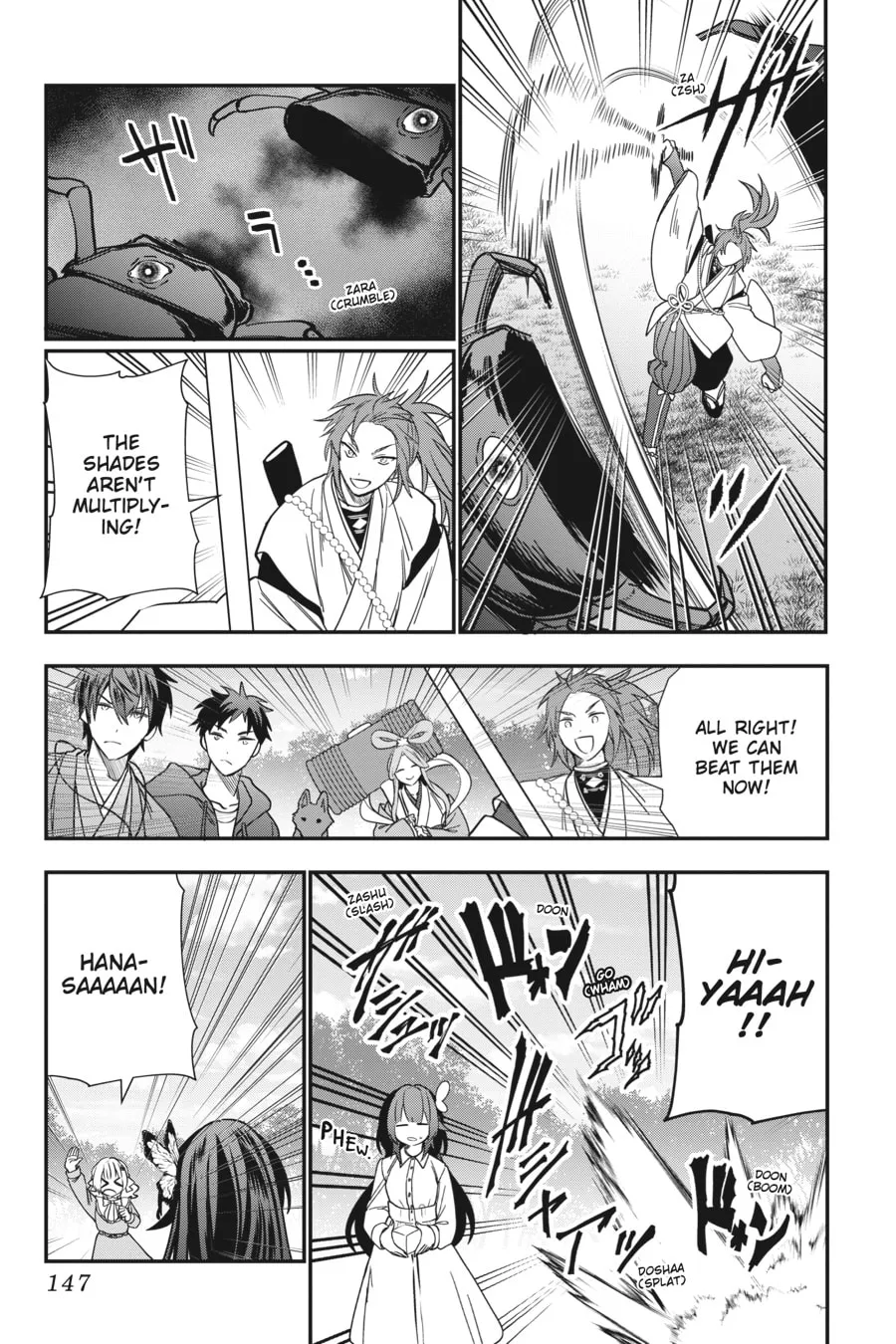Bride of the Barrier Master Chapter 24 page 32 - 