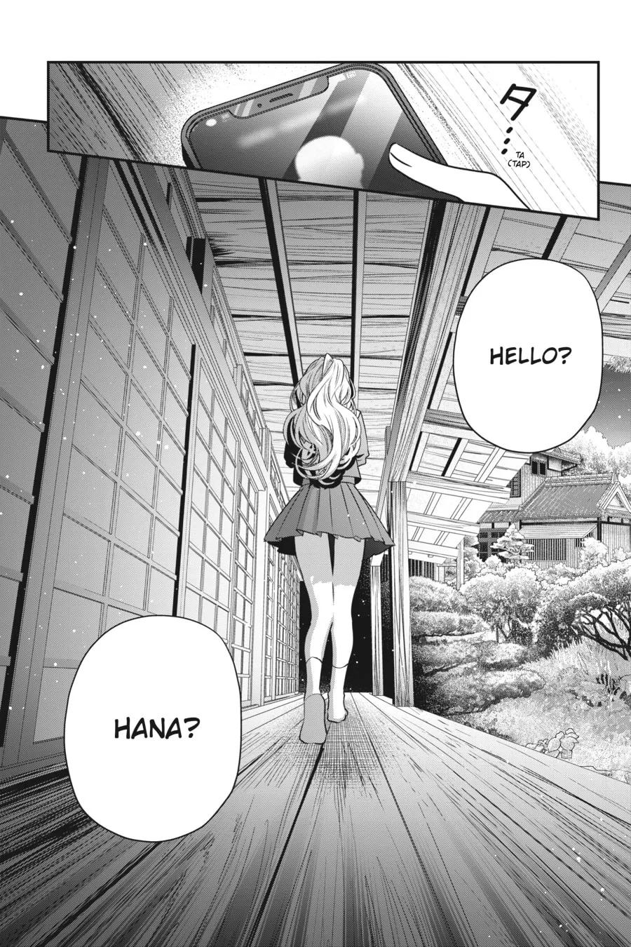 Bride of the Barrier Master Chapter 24 page 37 - 