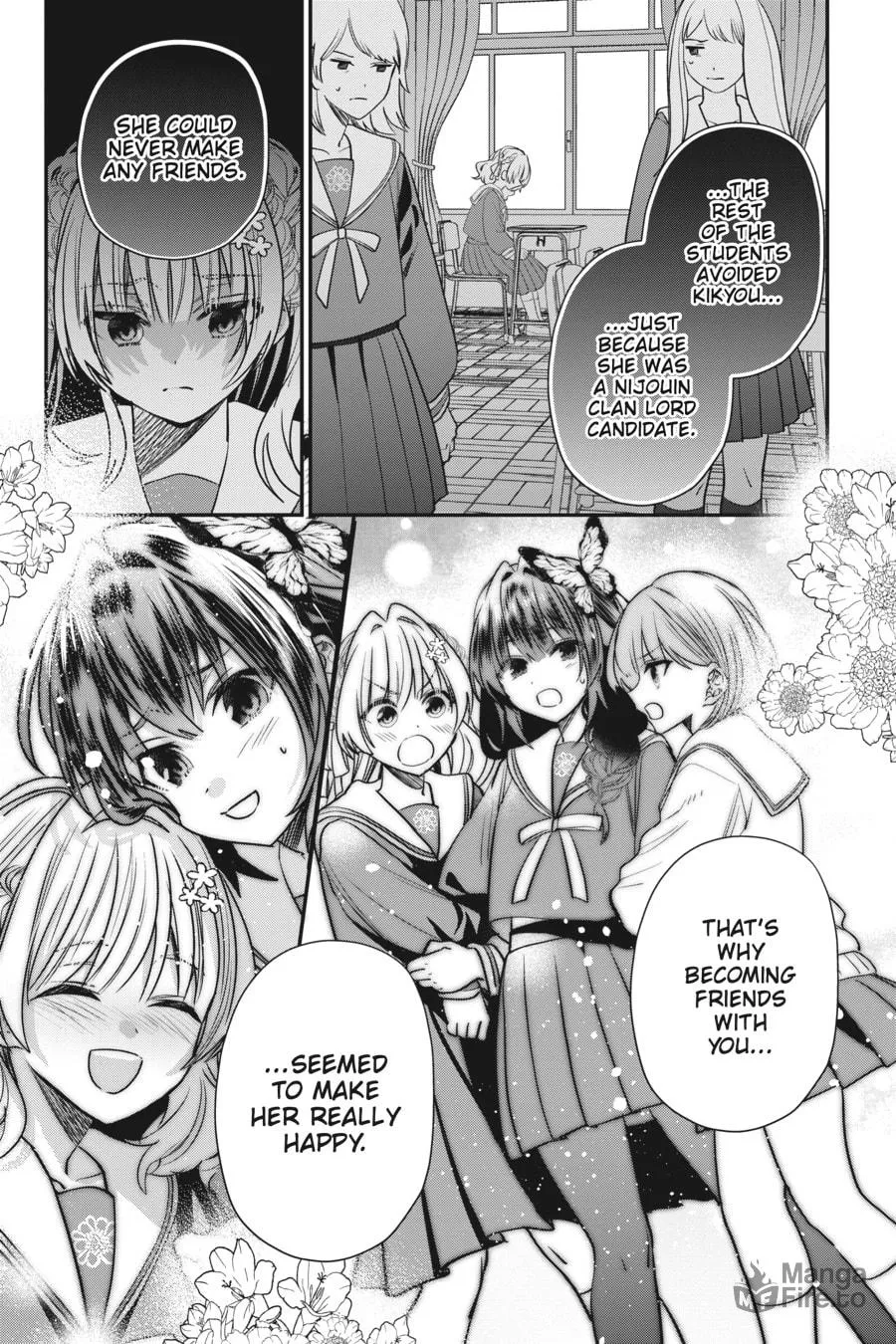Bride of the Barrier Master Chapter 24 page 5 - 