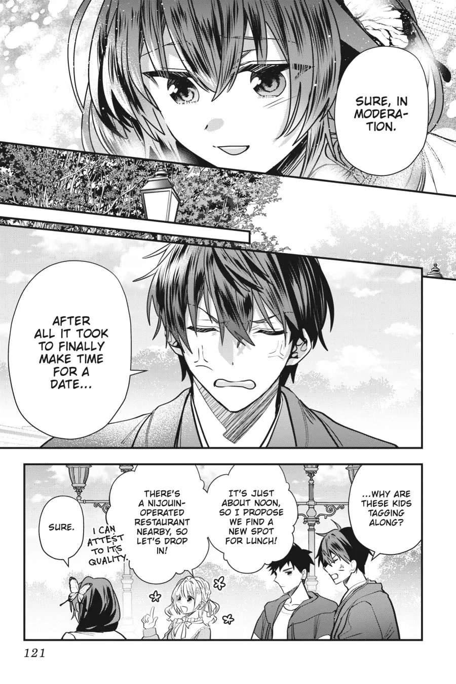 Bride of the Barrier Master Chapter 24 page 7 - 