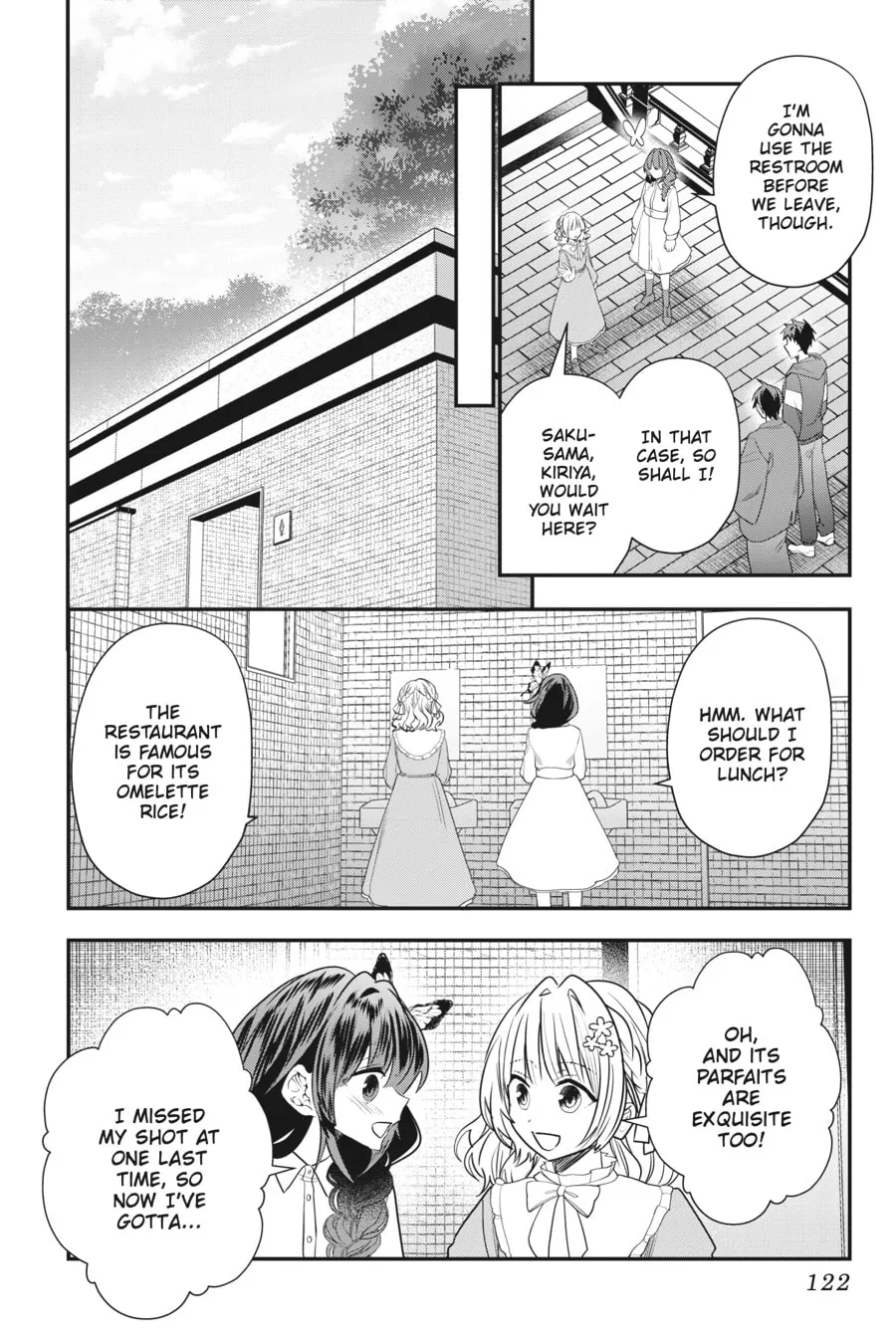 Bride of the Barrier Master Chapter 24 page 8 - 