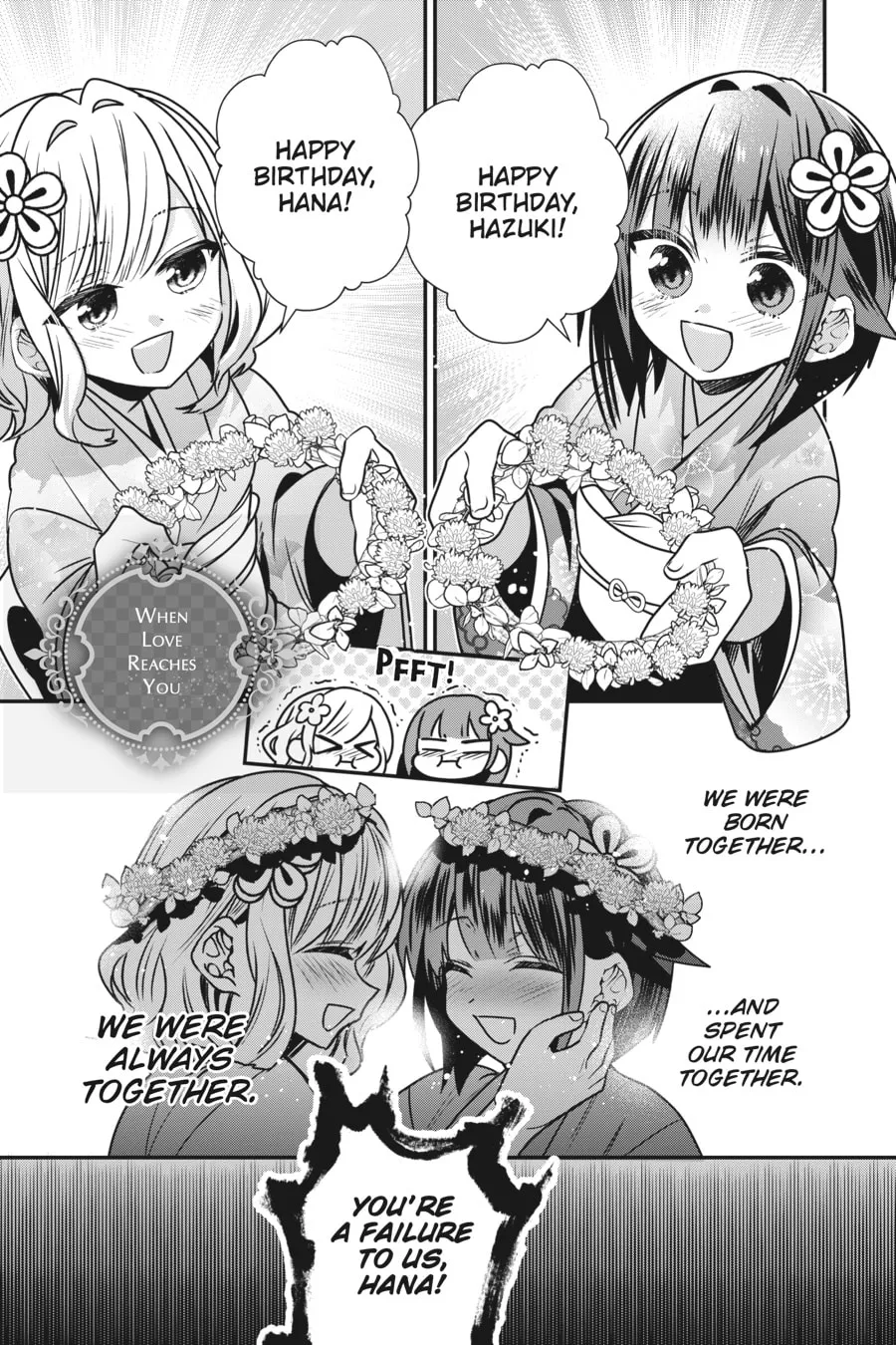 Bride of the Barrier Master Chapter 25.5 page 1 - 