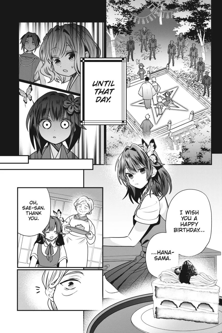 Bride of the Barrier Master Chapter 25.5 page 2 - 