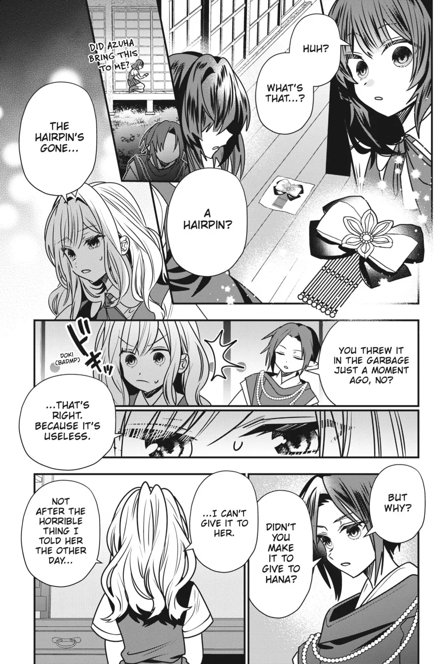 Bride of the Barrier Master Chapter 25.5 page 4 - 