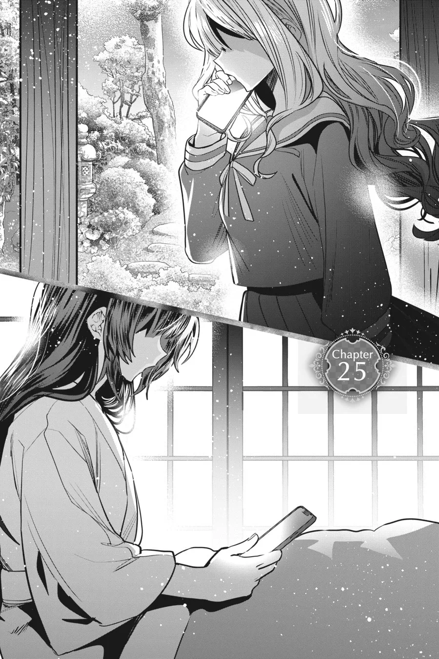 Bride of the Barrier Master Chapter 25 page 1 - 