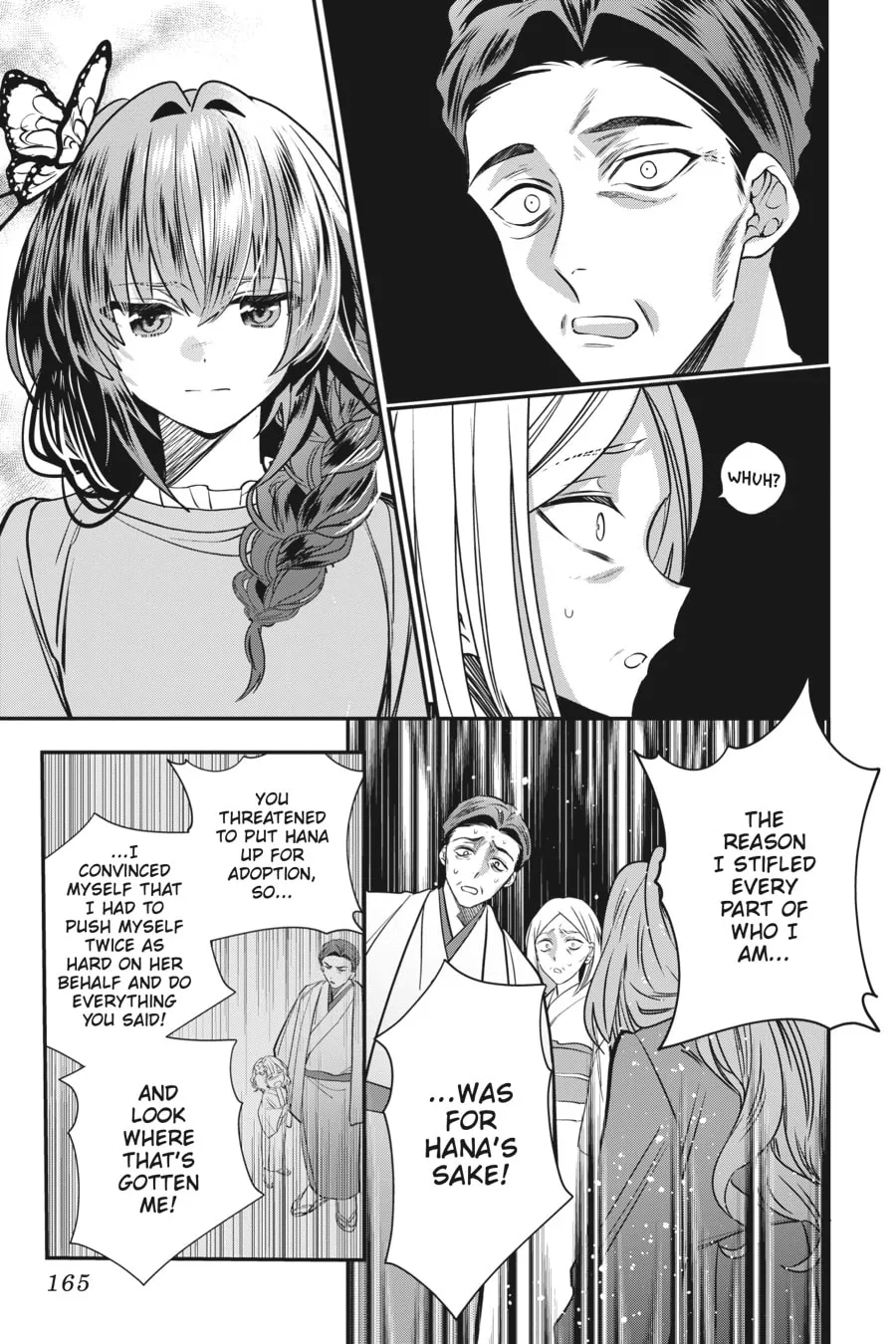 Bride of the Barrier Master Chapter 25 page 11 - 