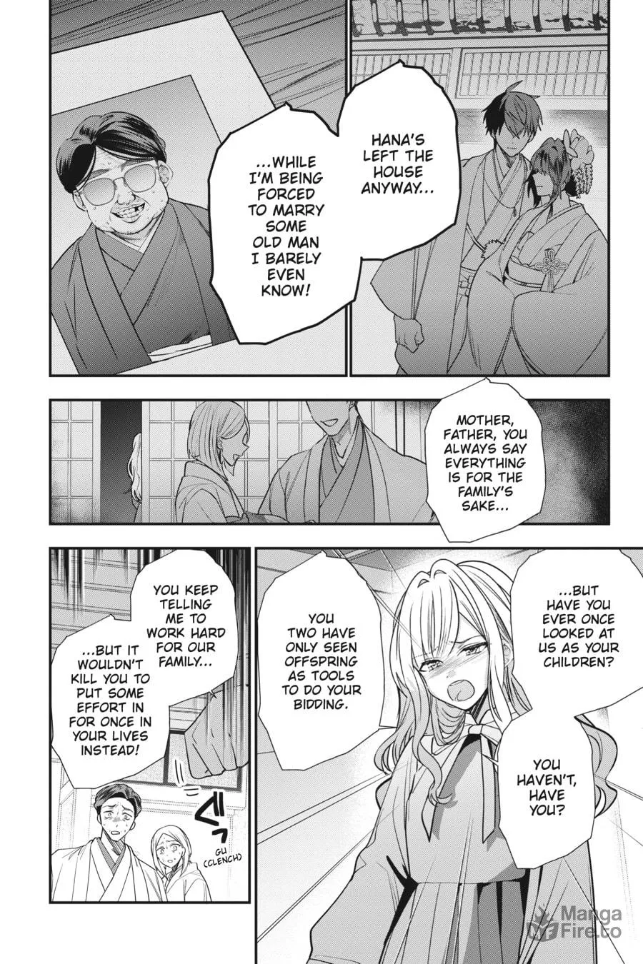 Bride of the Barrier Master Chapter 25 page 12 - 