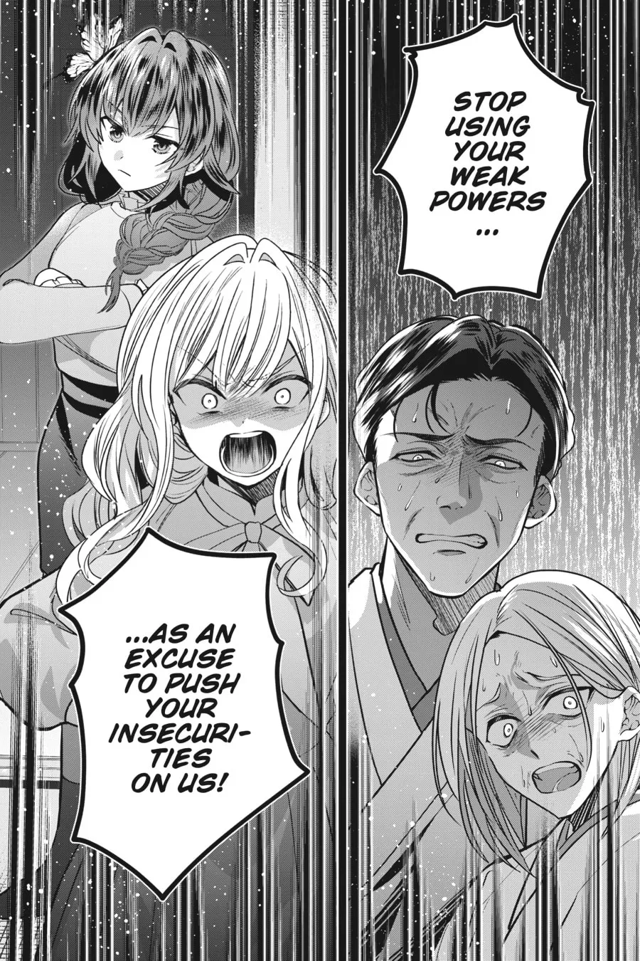 Bride of the Barrier Master Chapter 25 page 13 - 