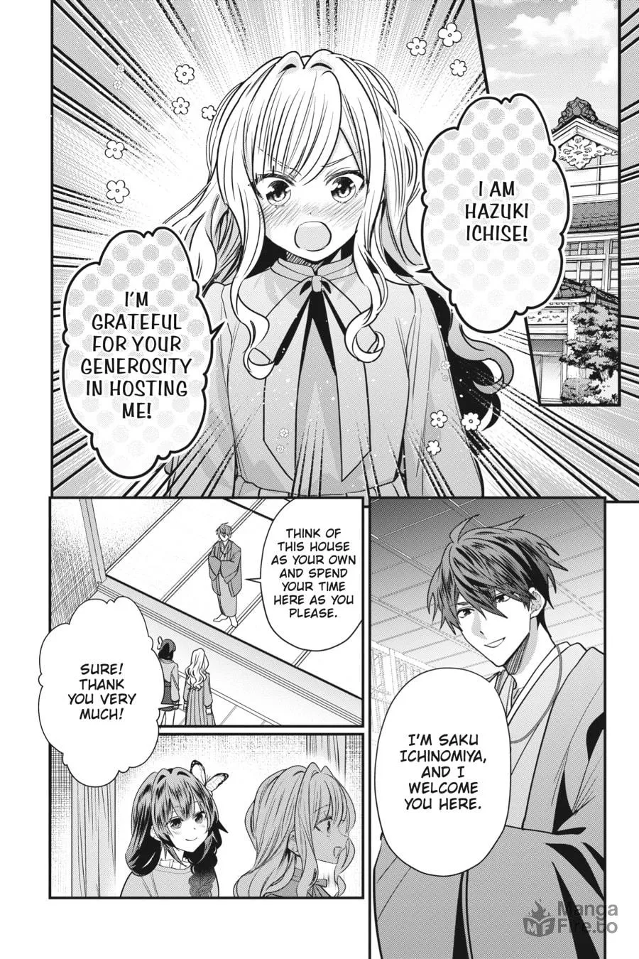 Bride of the Barrier Master Chapter 25 page 20 - 