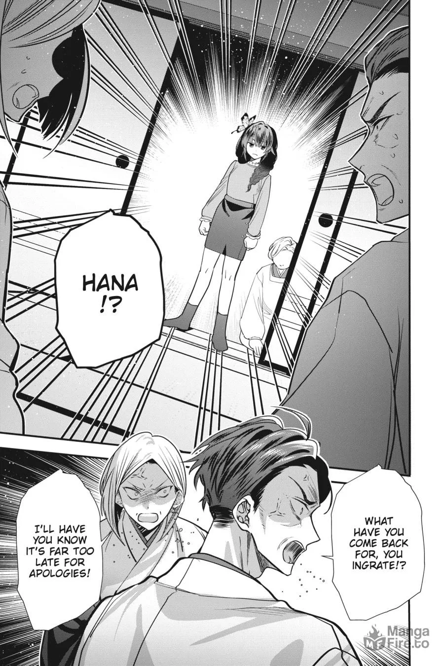 Bride of the Barrier Master Chapter 25 page 3 - 