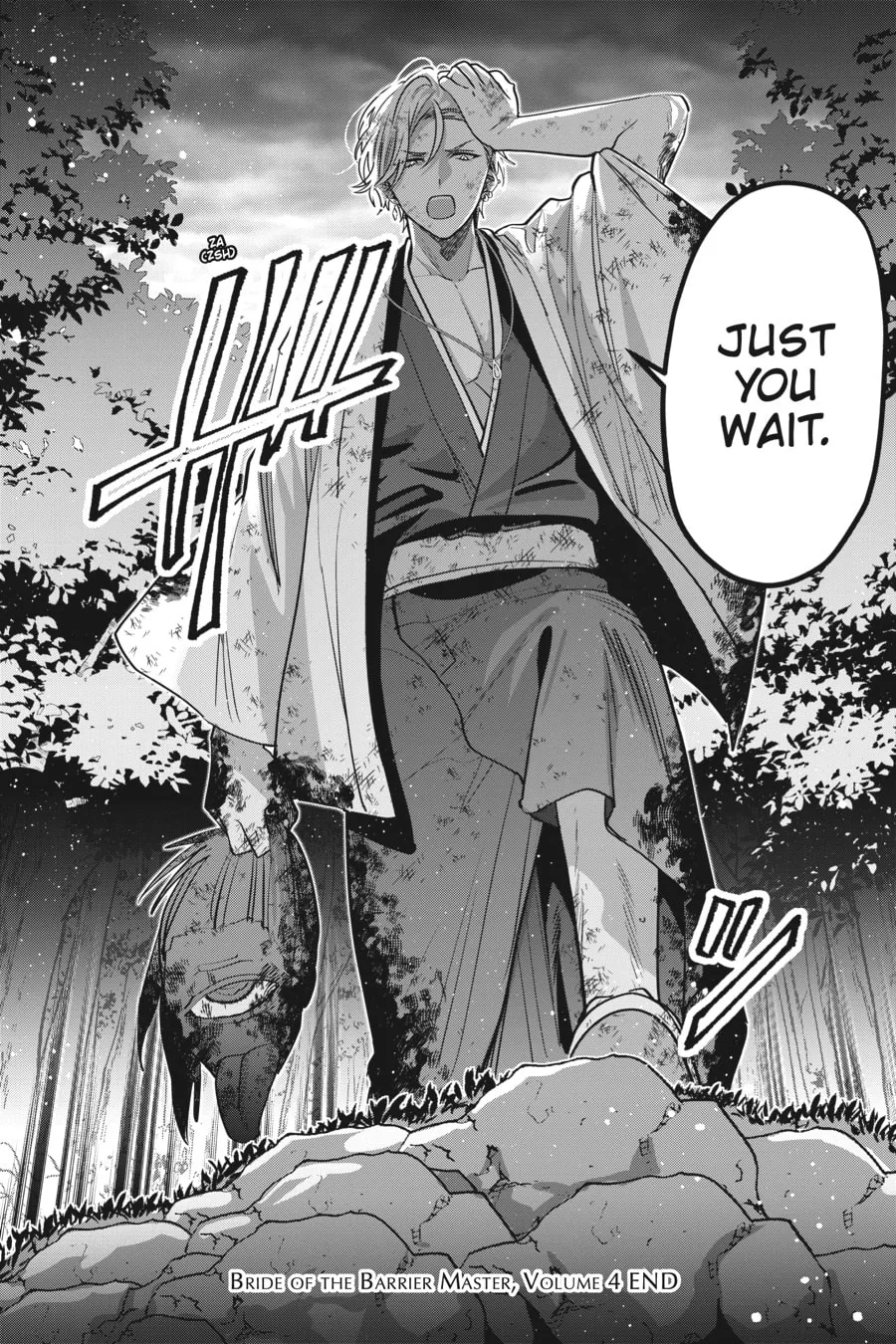 Bride of the Barrier Master Chapter 25 page 22 - 