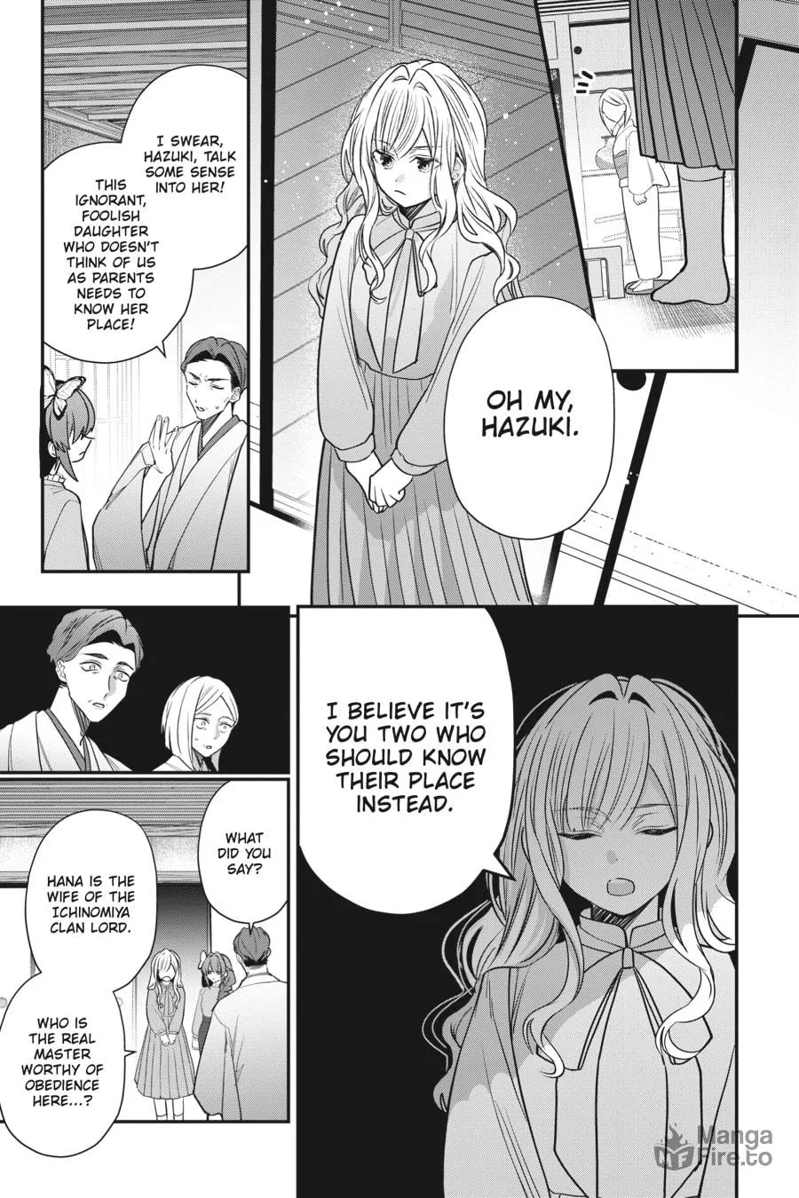 Bride of the Barrier Master Chapter 25 page 5 - 
