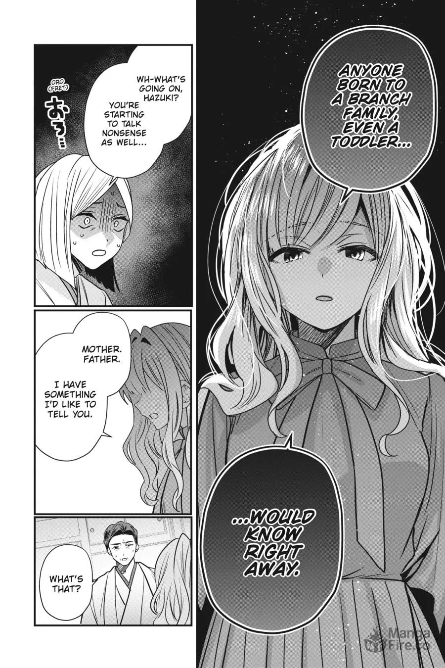 Bride of the Barrier Master Chapter 25 page 6 - 