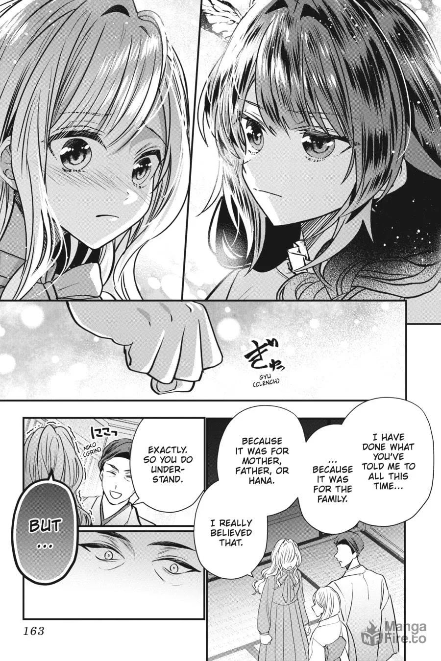 Bride of the Barrier Master Chapter 25 page 9 - 
