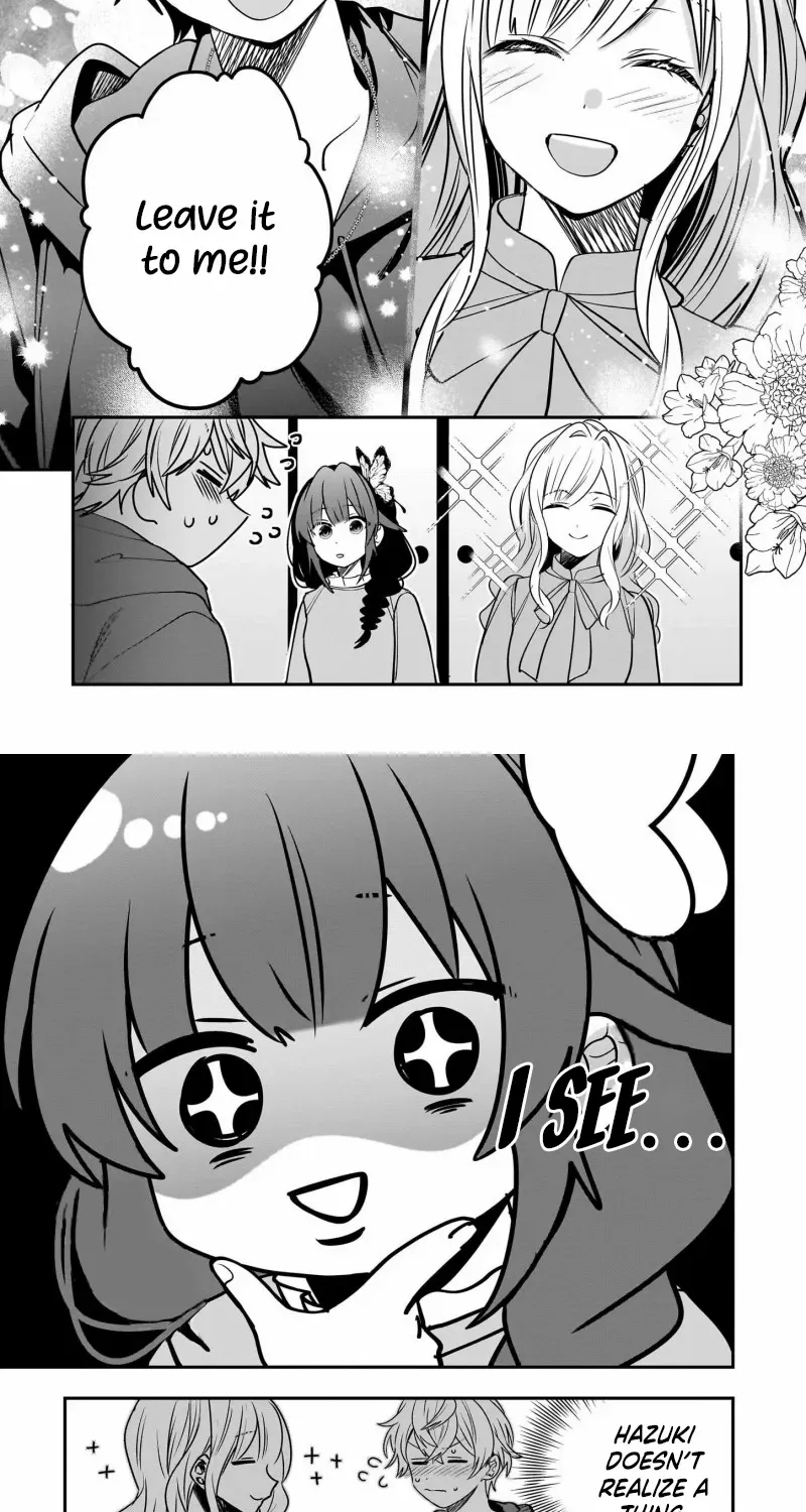 Bride of the Barrier Master Chapter 26 page 14 - 