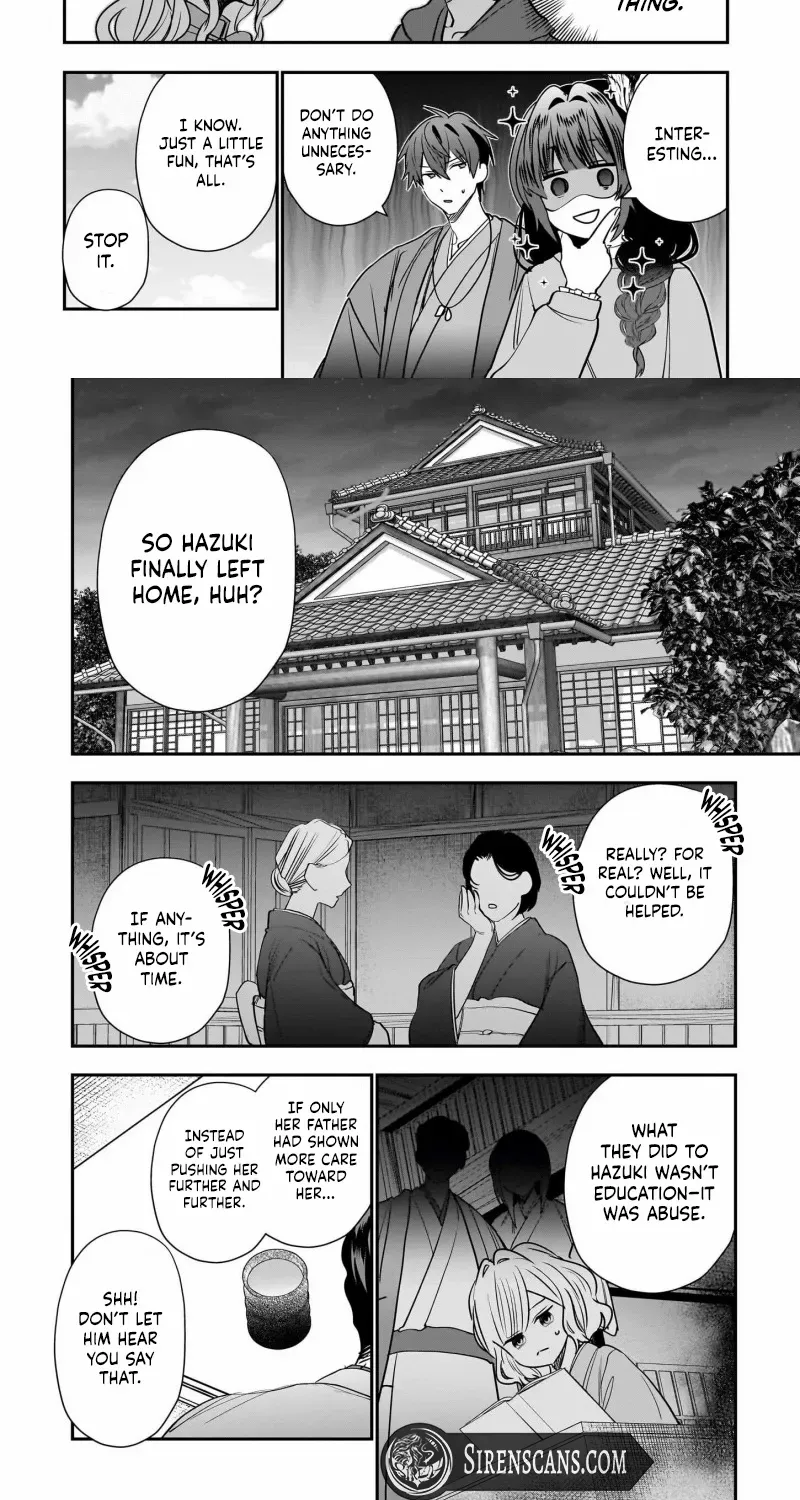 Bride of the Barrier Master Chapter 26 page 15 - 